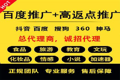 信息流竞价优化案例：提升广告效果